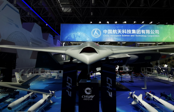 第十四屆中國航展丨彩虹-7無人機(jī)亮相 可全向隱身(圖1)