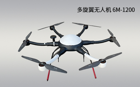 無人機(jī)在水質(zhì)監(jiān)測中的運用探索(圖1)