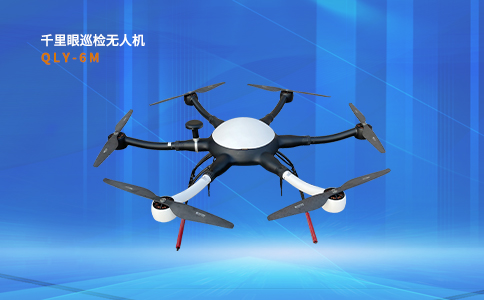 無人機(jī)配送外賣(圖1)