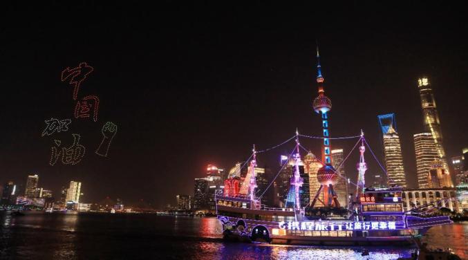 數百架光影無人機亮相黃浦江、蘇州河交匯處(圖2)