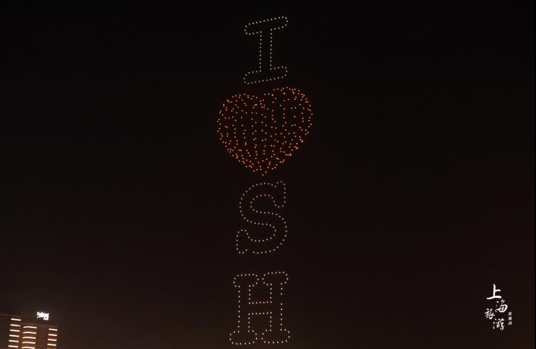 數百架光影無人機亮相黃浦江、蘇州河交匯處(圖8)