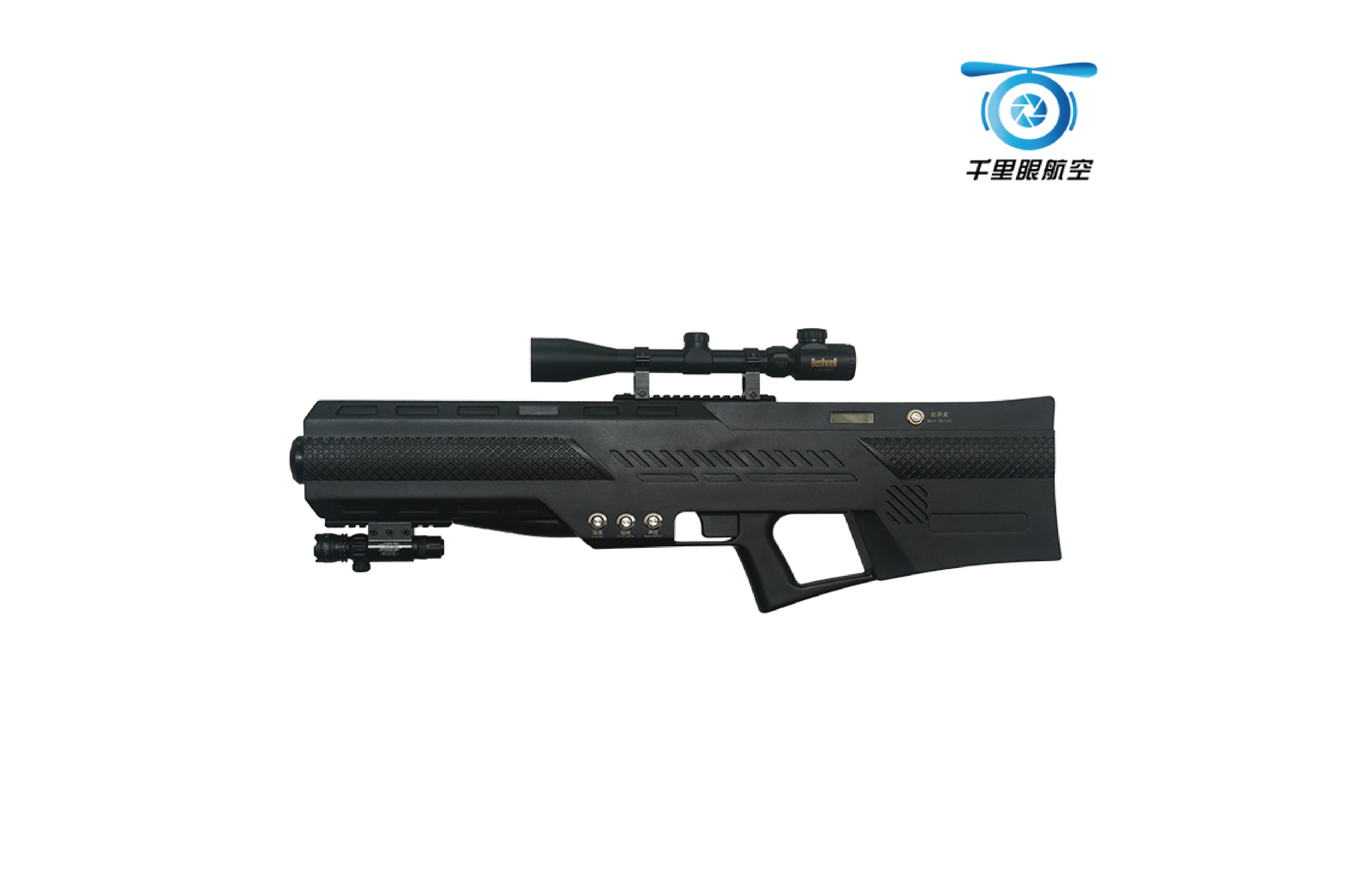 無人機(jī)反制槍抓黑飛無人機(jī)(圖1)